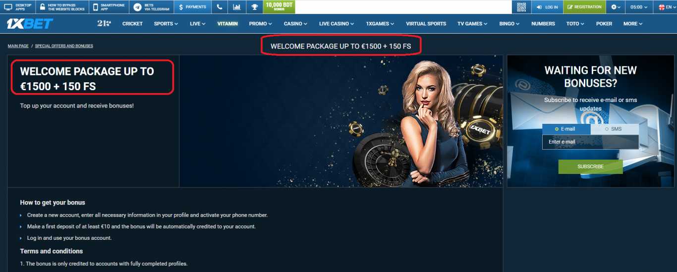 como apostar o bonus da 1xbet